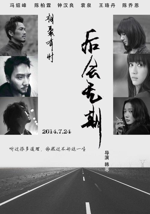 TheologicalUniversityoftheReformedChurches文凭购买